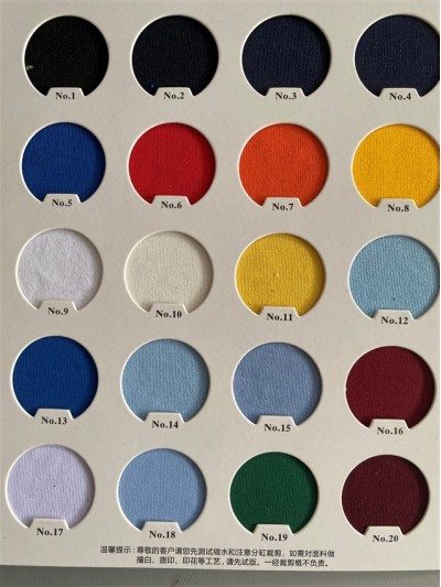 DG-YS  絲蓋棉雙染  門幅：185CM  克重：290GSM 成分：45%C  55%T 45度照